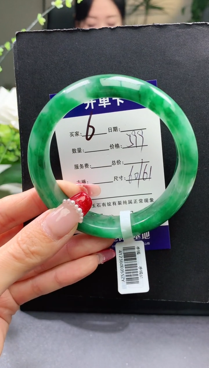 【闪购商品】石英质玉手镯未镶嵌6序号圈口60