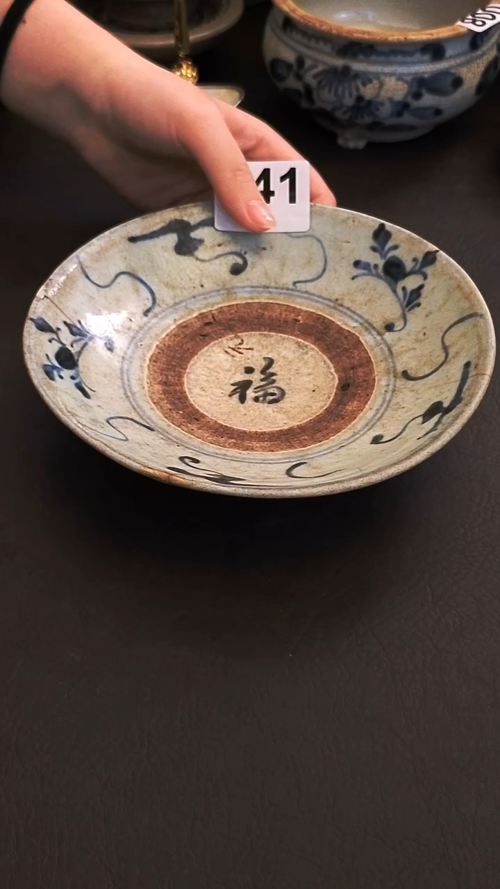 陶W****文佳瑜家漂漂亮亮的瓷器编号241