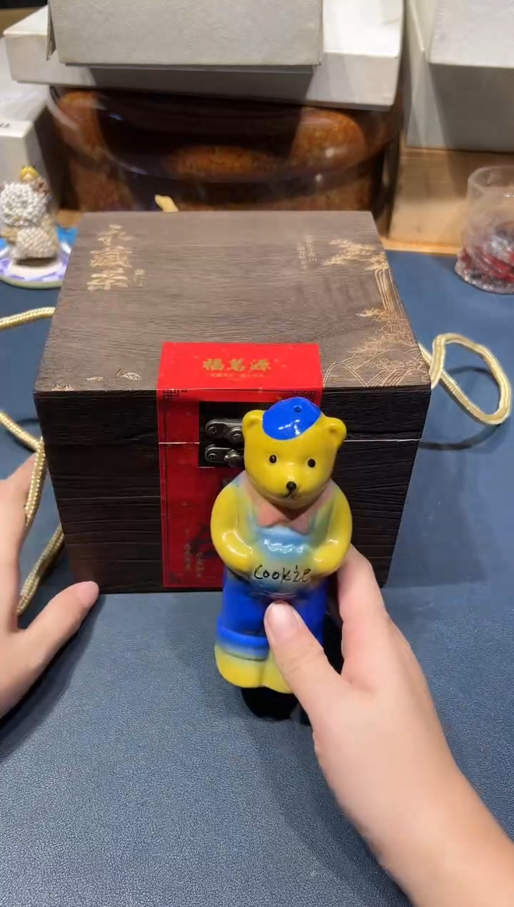 1122好好好好好好好