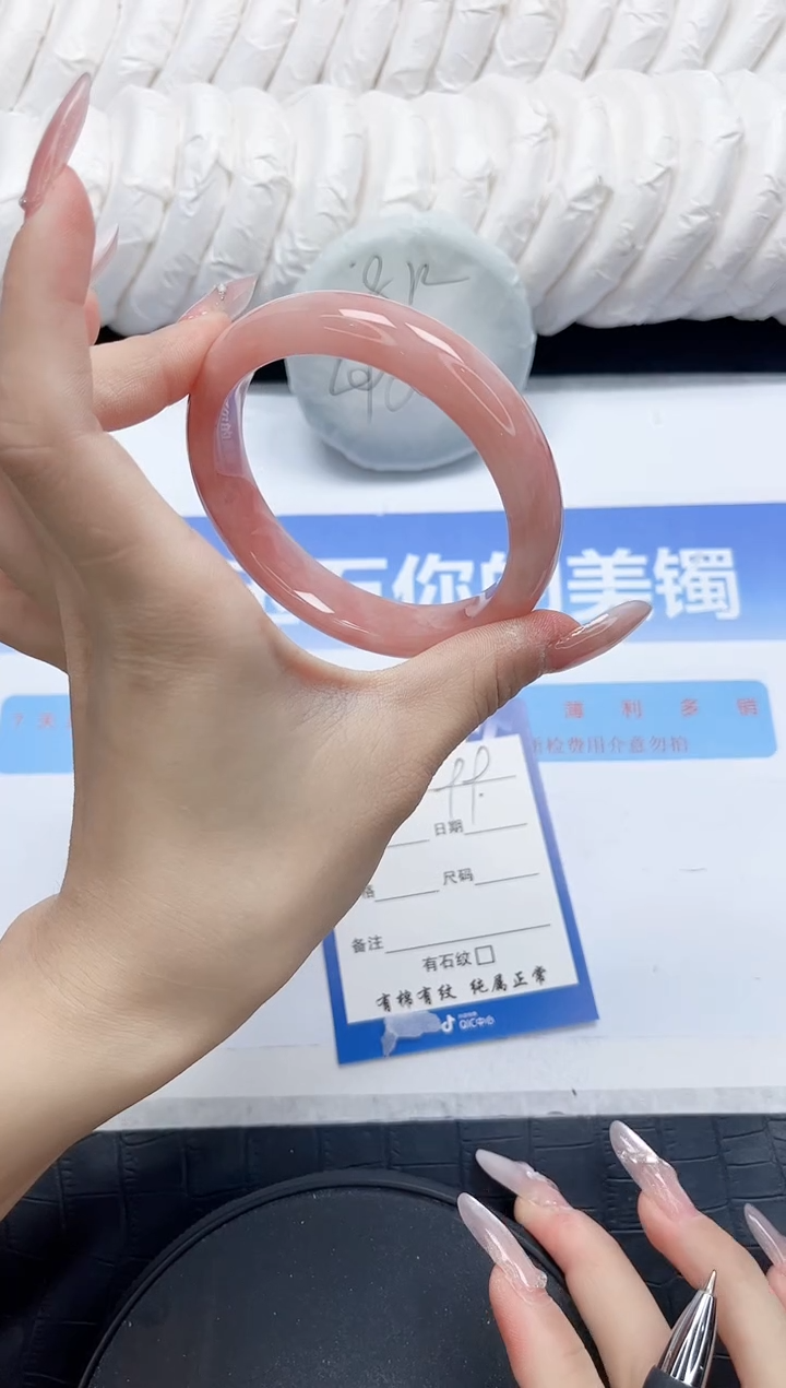 未镶嵌手镯石英质玉99-61.5