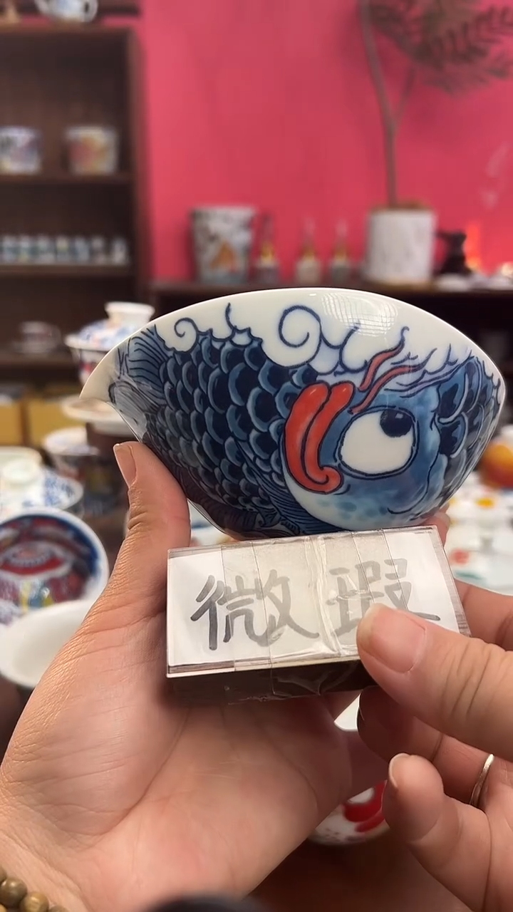 【闪购商品】昨明  （福利价格） 大公道