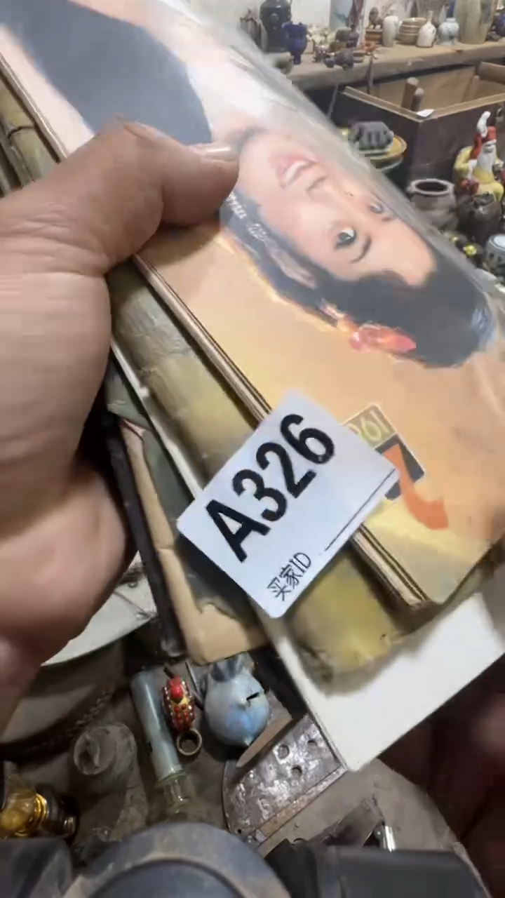 用****2闪购0616小龙专属链接