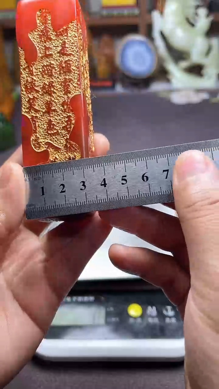 【闪购商品】寿山石印石纯天然篆刻石料