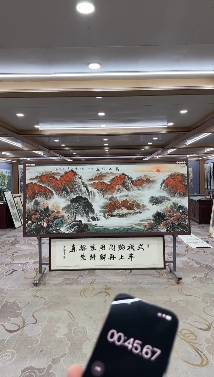 绘画xc刘雪红-八尺-国画