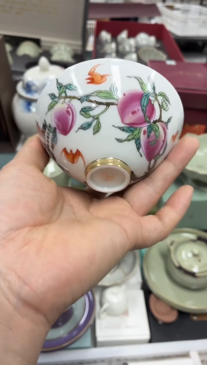 闪购商品闪购商品@@ CC5103