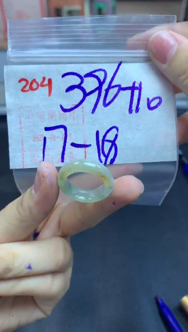 定制翡翠未镶嵌戒圈17-18#406毛货需精细抛光