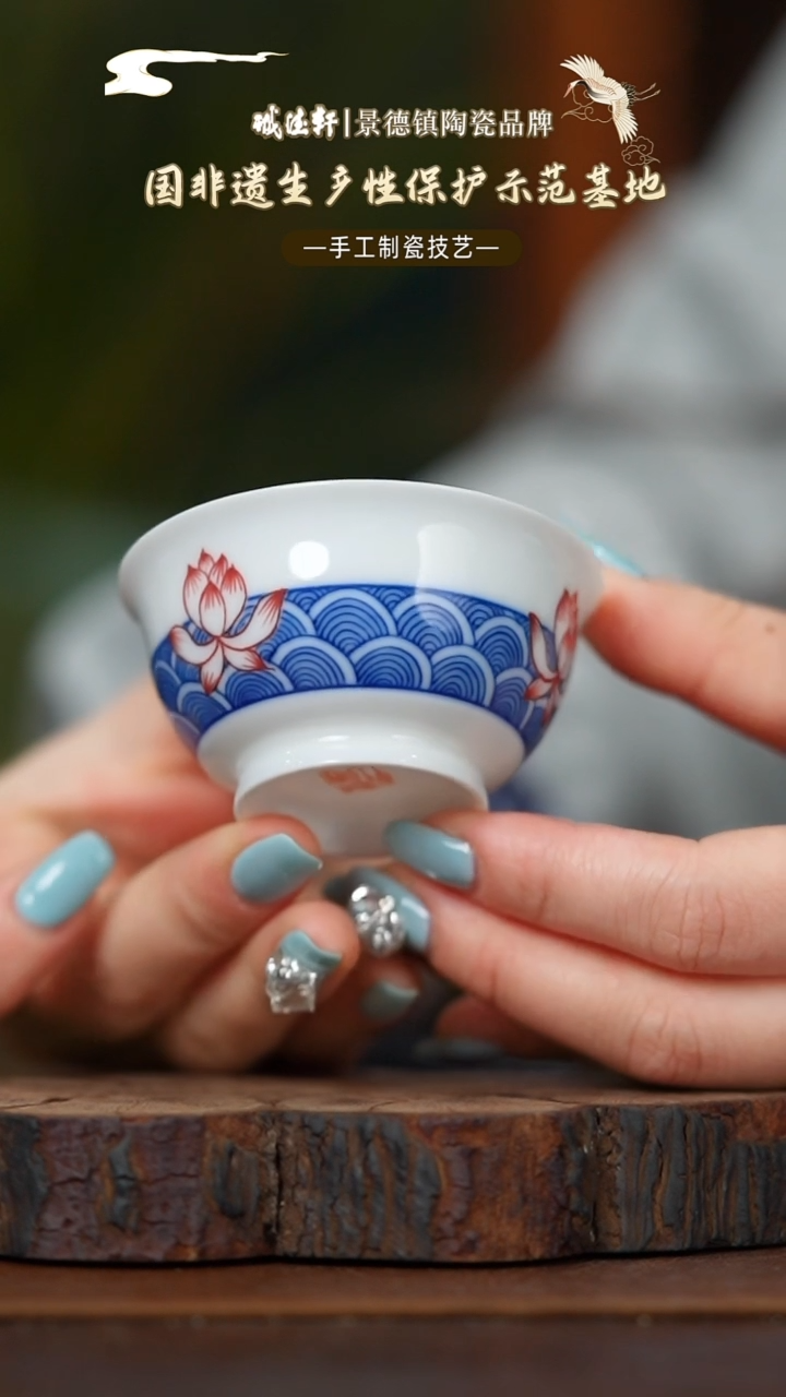 主人杯诚德轩线上专享福利主人杯