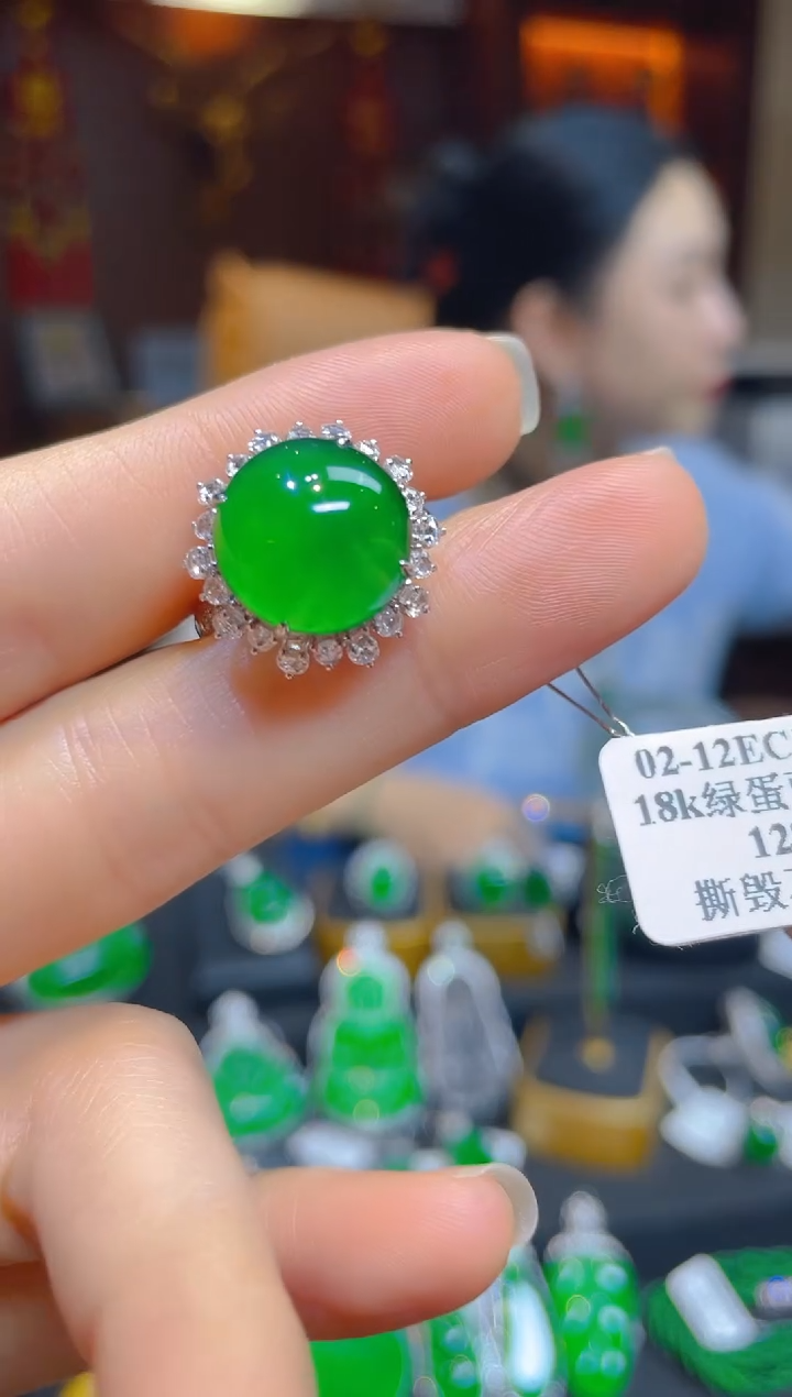 【闪购商品】翡翠戒指18K金镶嵌119943天然A货翡翠戒指