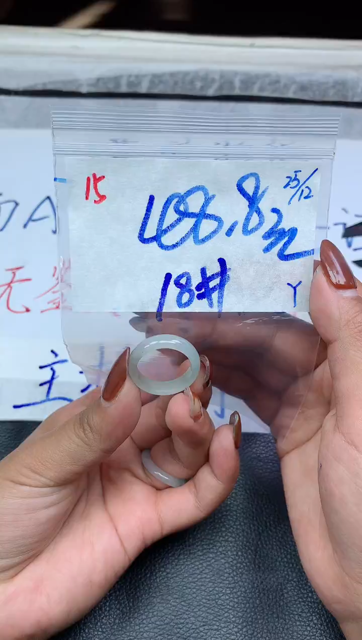 未镶嵌定制翡翠15毛货需精细抛光挂件多样性拍一发一