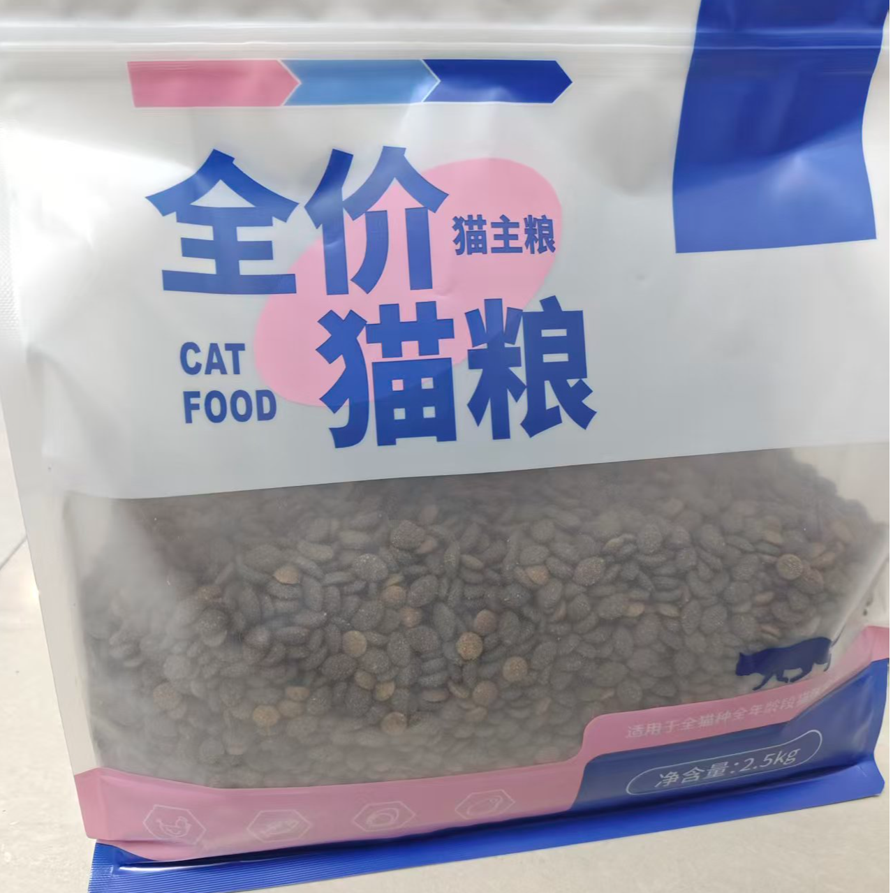 全价猫粮高蛋白高营养鲜肉幼猫主粮增肥发腮