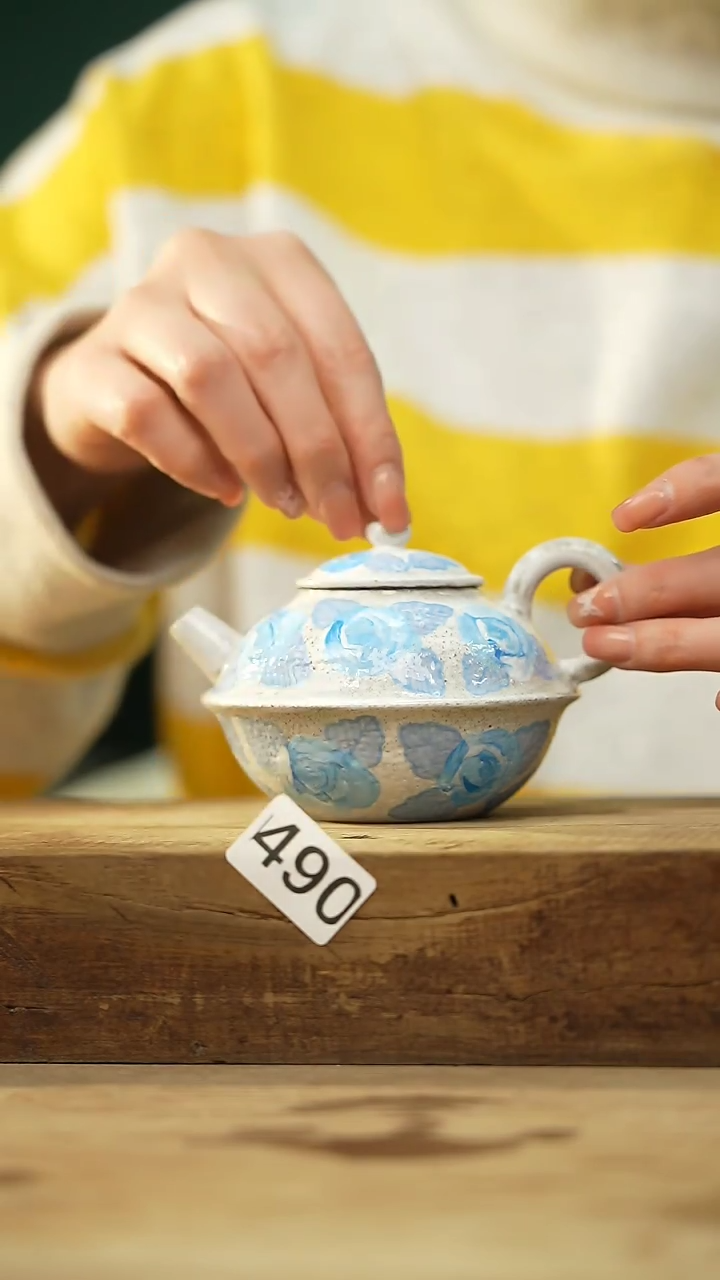 【闪购商品】瓷片中国美院设计师 小吴 款/