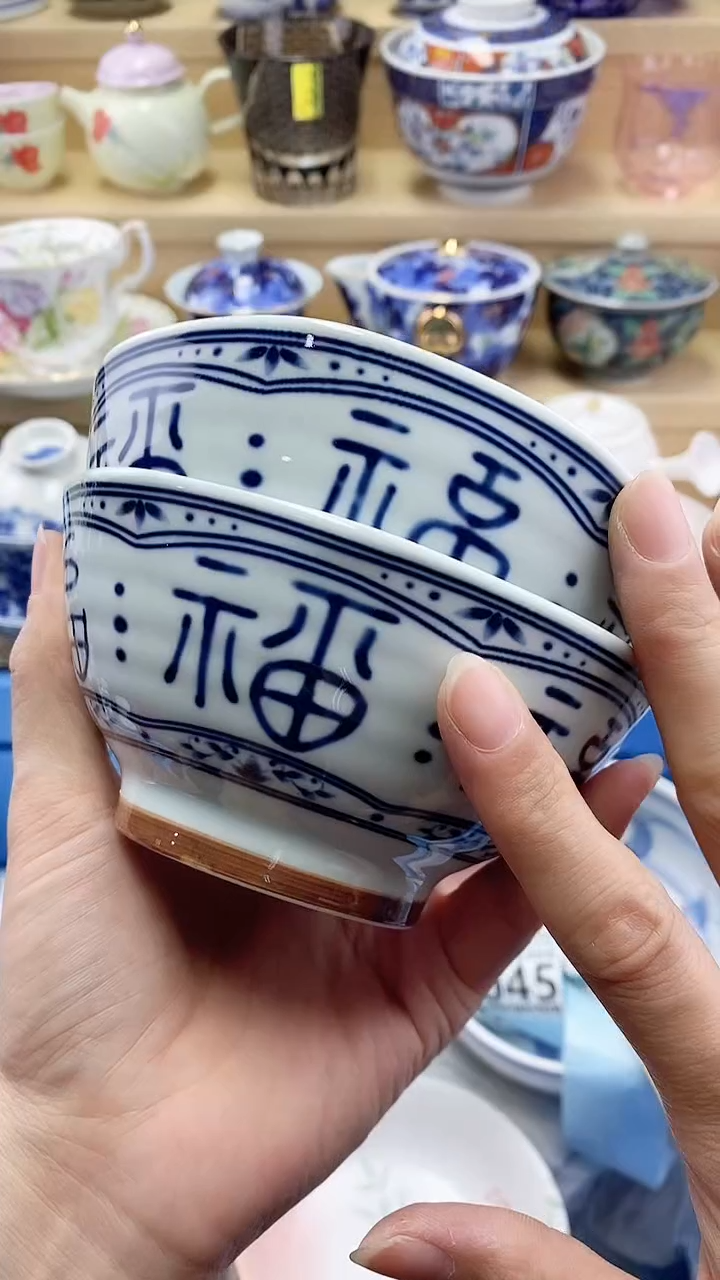 好****猫闪购名称闪购名称