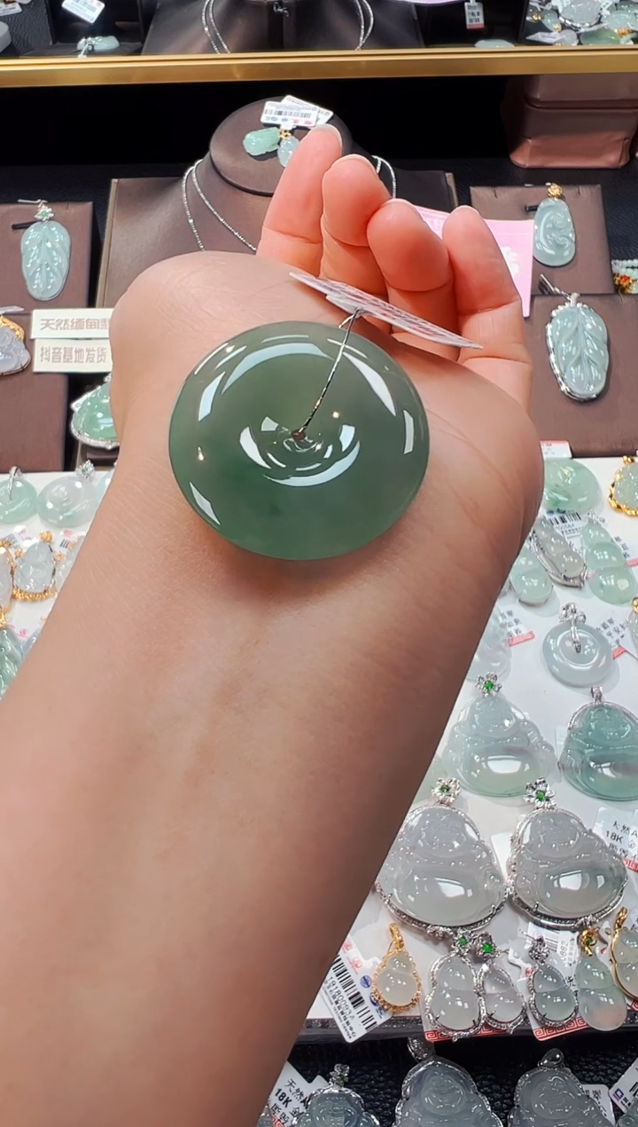 【闪购商品】翡翠吊坠(不含链)未镶嵌平安扣吊坠872