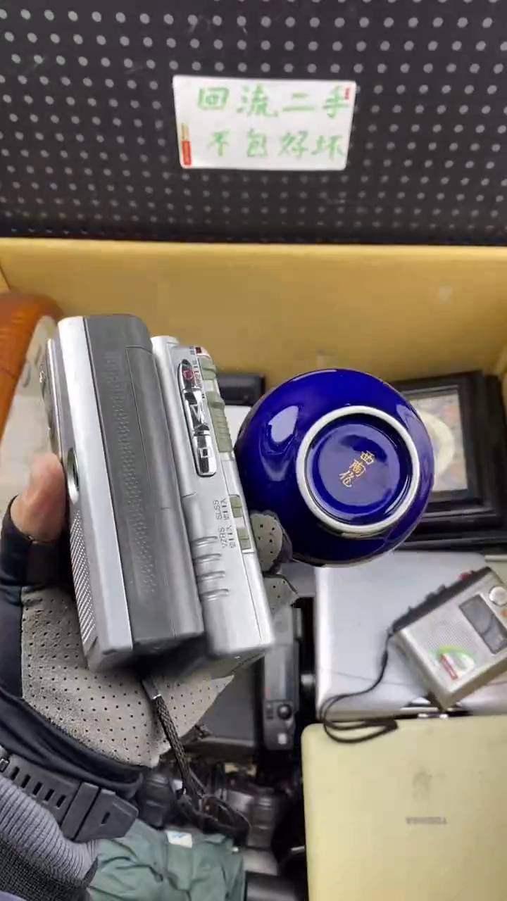 瓷全 大麦中古杂货