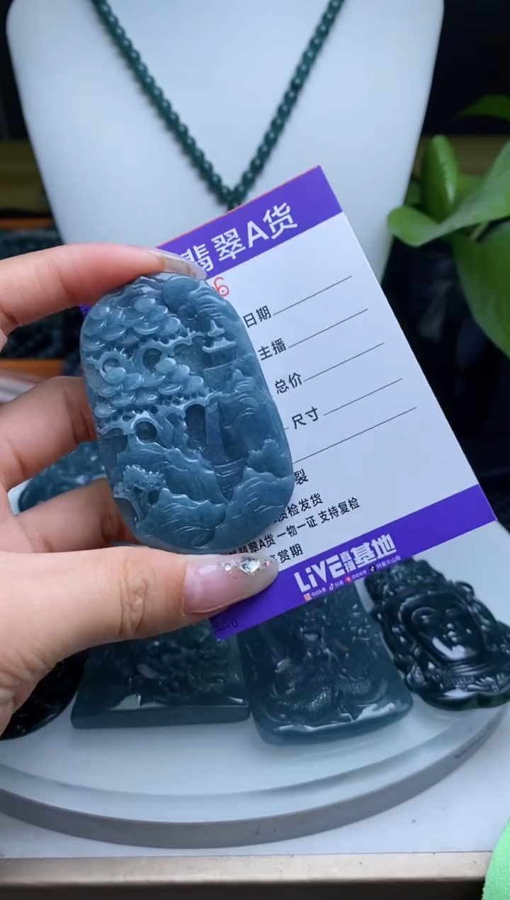 【闪购商品】翡翠颈饰未镶嵌          