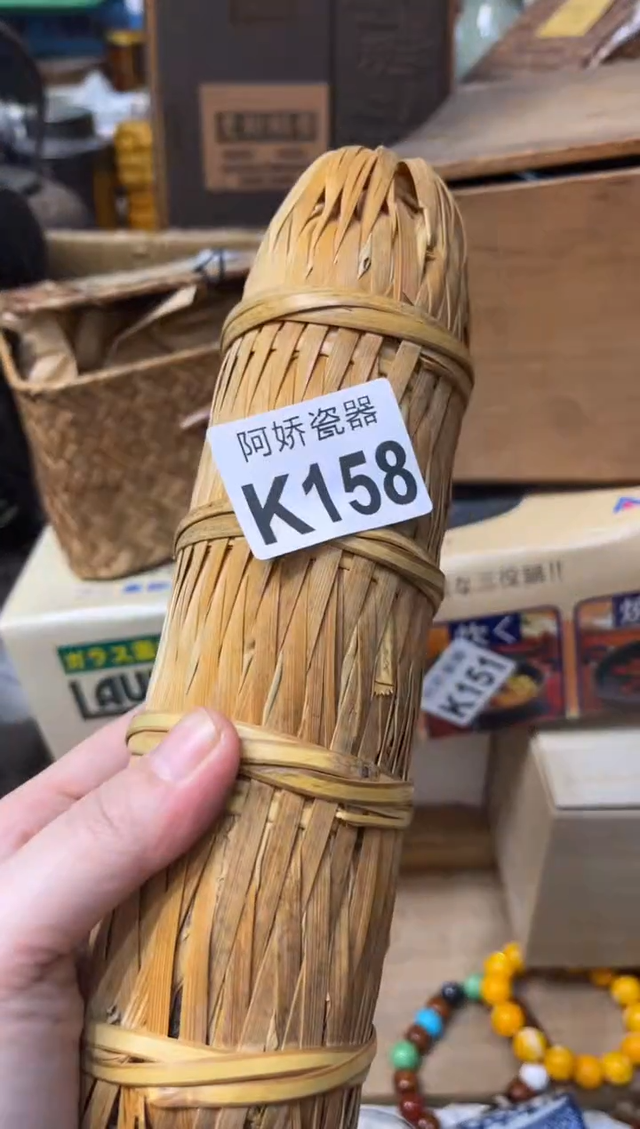 【闪购商品】瓷片158皮蛋皮蛋皮蛋皮蛋