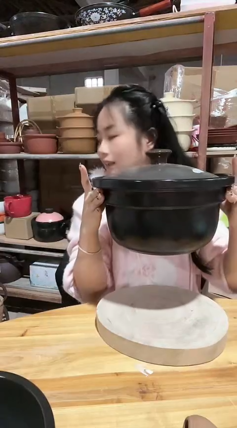 陶瑕疵4.5黑锅带盖4203