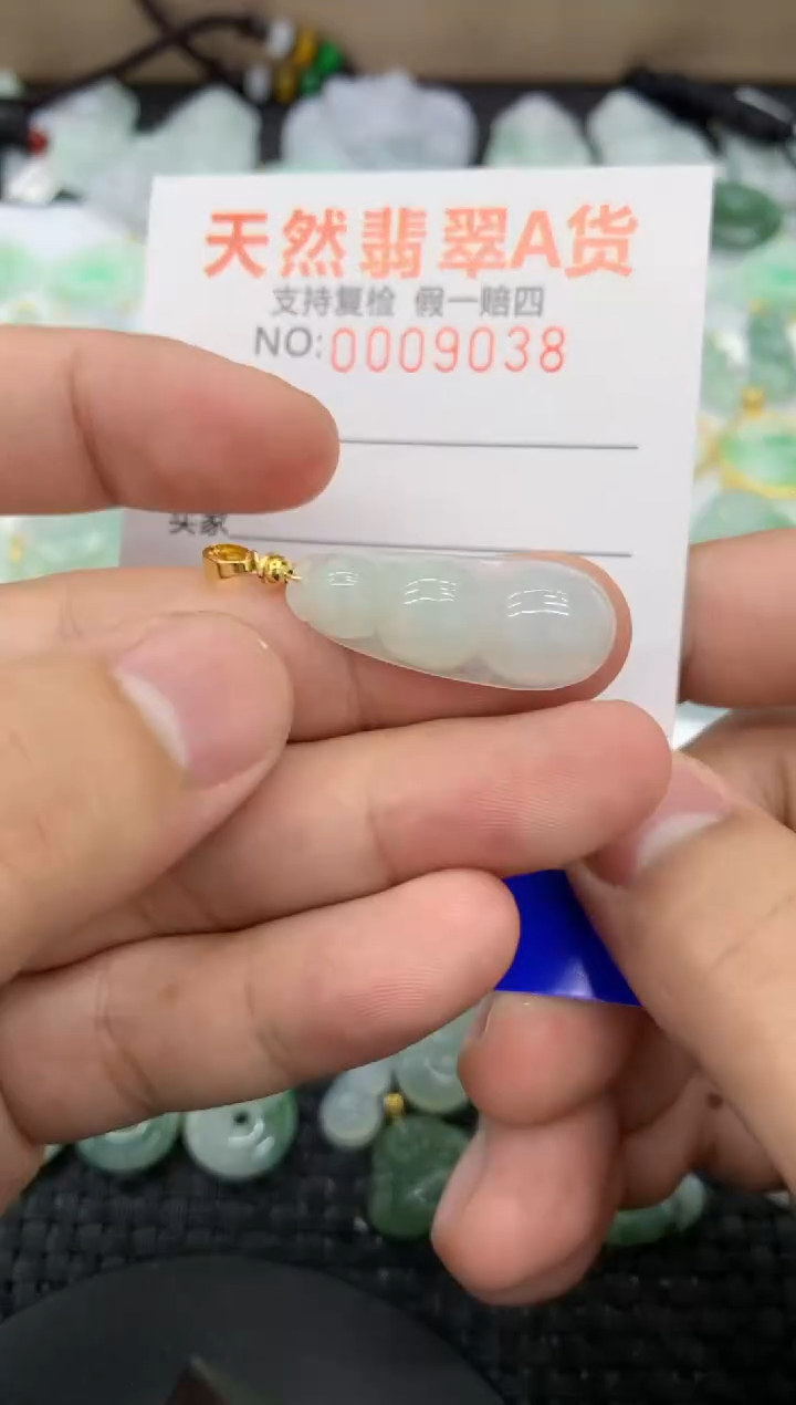 【闪购商品】翡翠颈饰未镶嵌111111111111