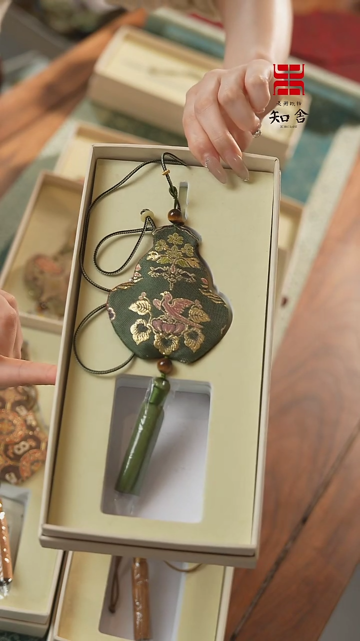 【闪购商品】香囊···············