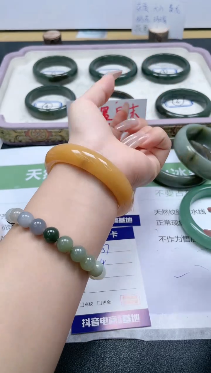 【闪购商品】石英质玉手镯未镶嵌257/54.4