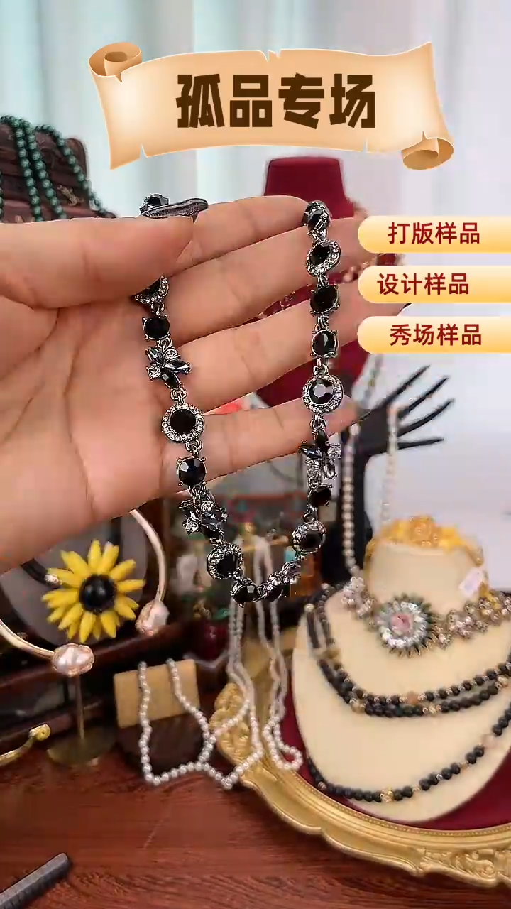 合金锆石合金锆石X-8200
