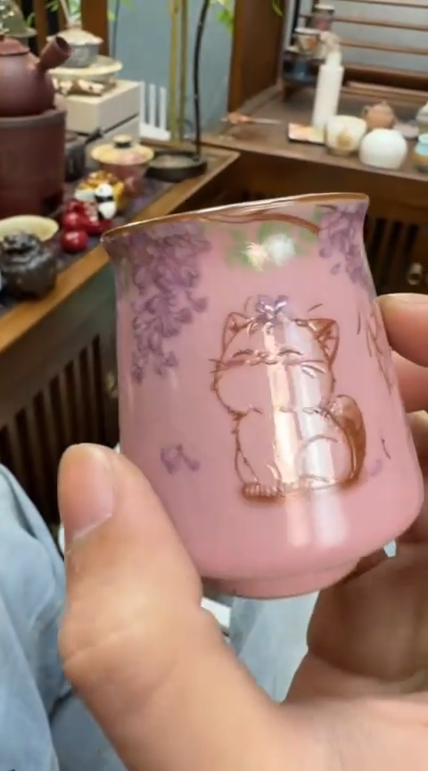 摆件陶茶具茶具茶具紫藤花猫咪昆仑杯