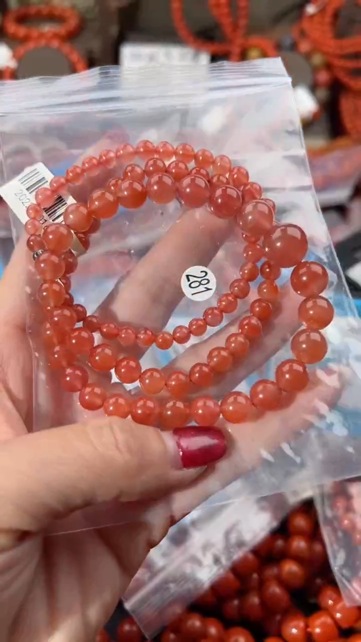 【闪购商品】南红玛瑙手串未镶嵌12