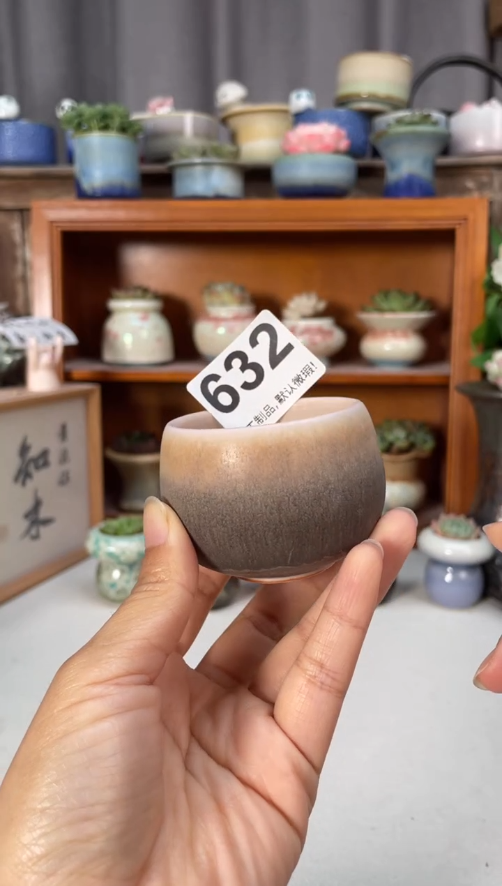 瓷片632知木小芳花盆