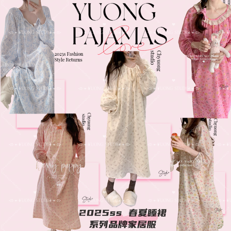 201-299【品牌高货清】纱线棉沙吊带带胸垫睡裙外穿家居服