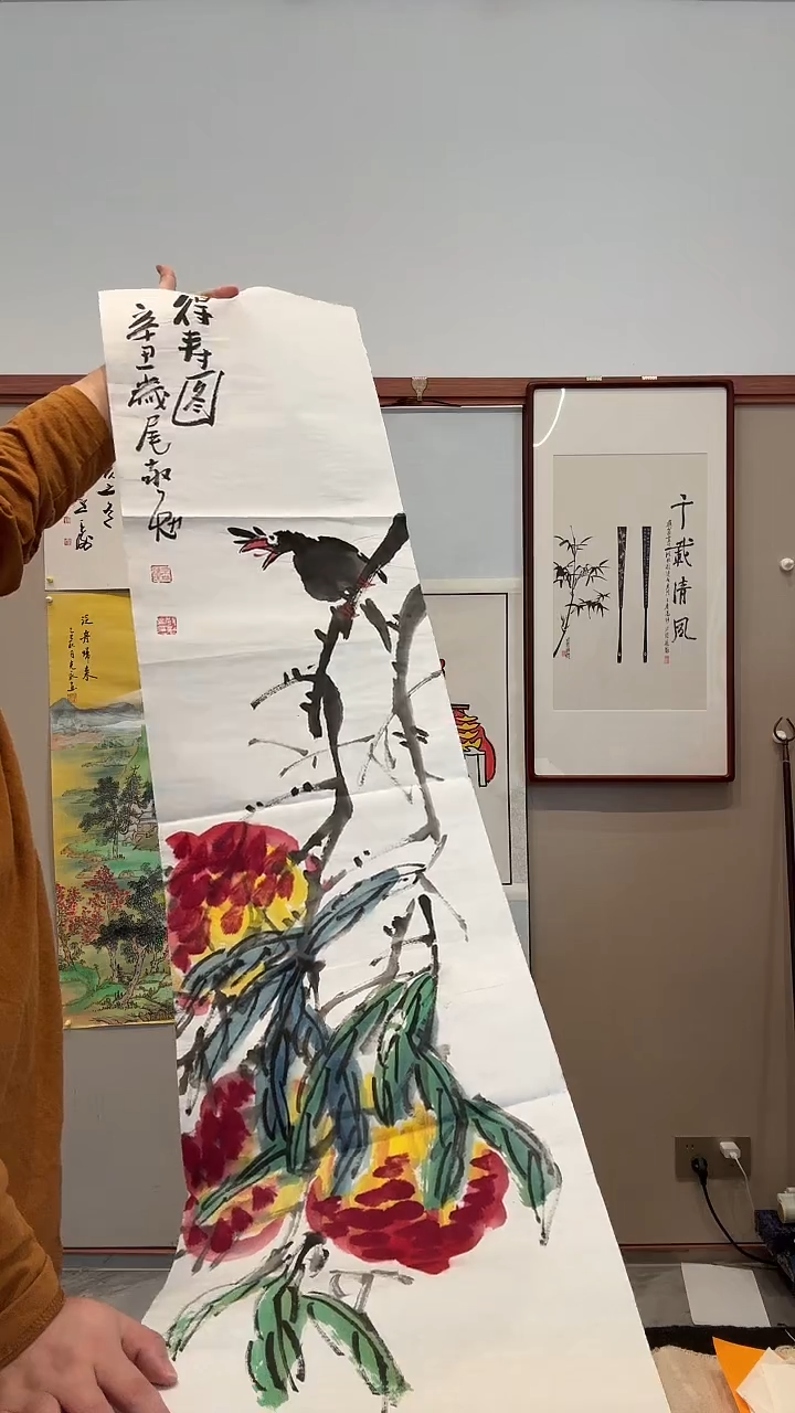国画j陈老师国画作品一件
