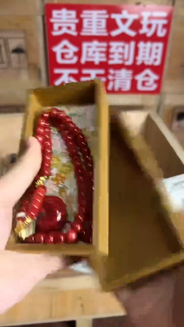 树脂制品杨总专属宠粉链接