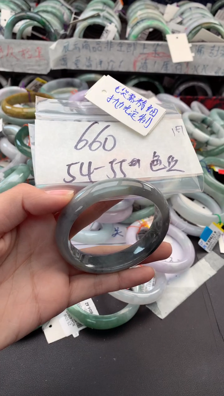 【闪购商品】定制翡翠未镶嵌毛货需精细抛光+多人