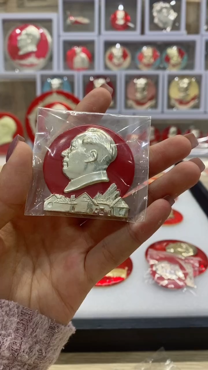 【闪购商品】其他普通金属红色纪念章 韶山 青-2-12