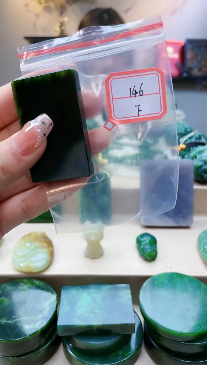 【闪购商品】和田玉挂件未镶嵌1