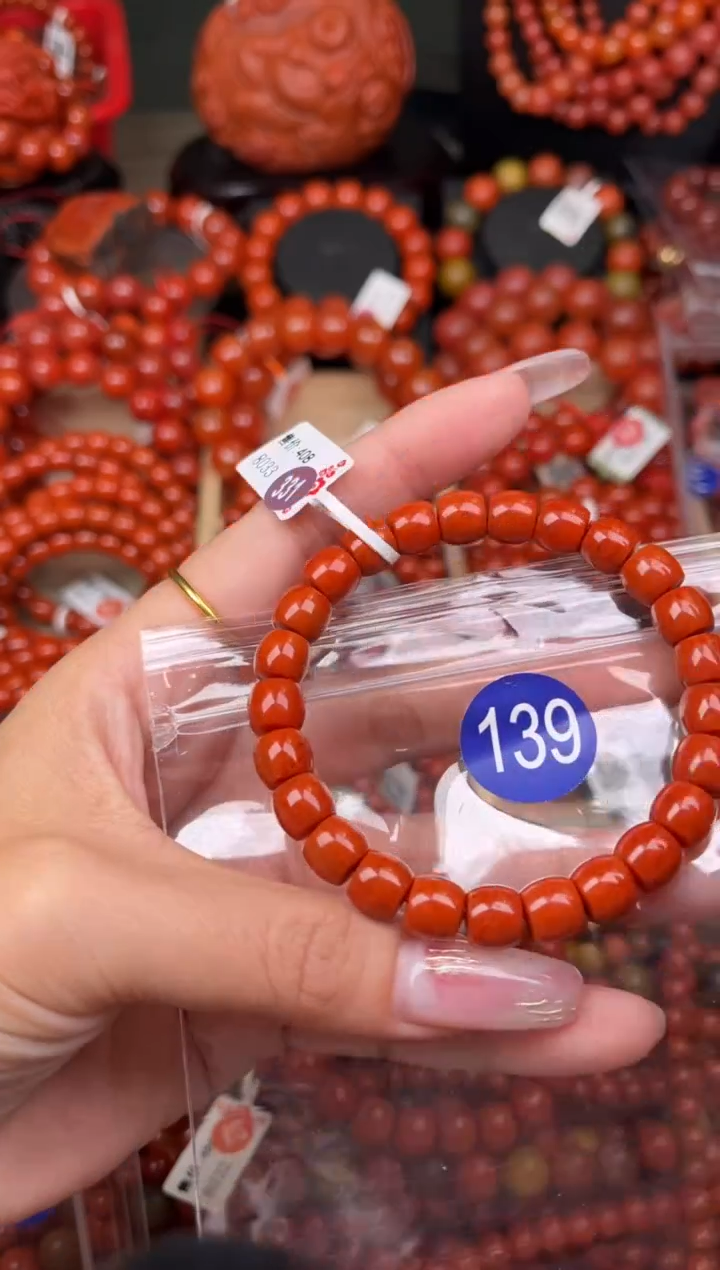 【闪购商品】南红玛瑙珠宝奇石未镶嵌139-8+