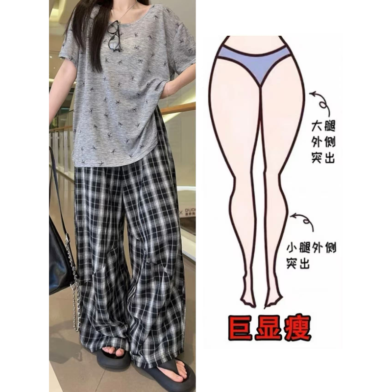 【诗琪】休闲裤高腰格子宽松显瘦拼接阔腿裤时尚风长裤阔腿裤