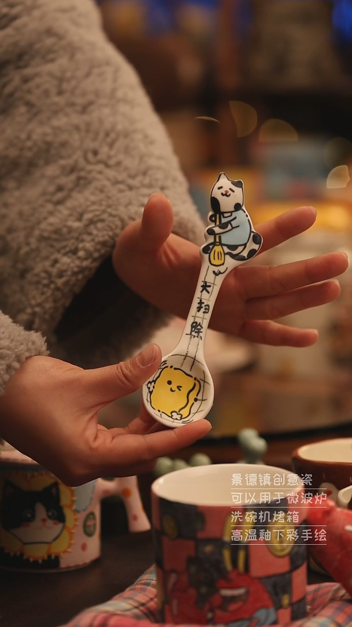 陶瓷景德镇可爱陶瓷釉下彩绘设计师款