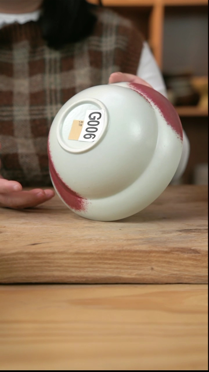 【闪购商品】复古郎红的8英寸葫芦汤碗