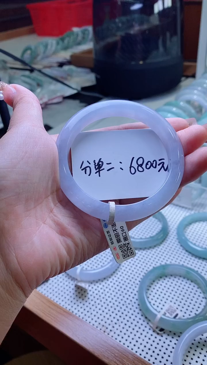 未镶嵌手镯翡翠顺****?正圈60圈口，分单二