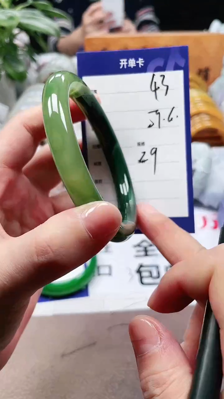 【闪购商品】玛瑙/玉髓手镯未镶嵌a43 5960多样性发货