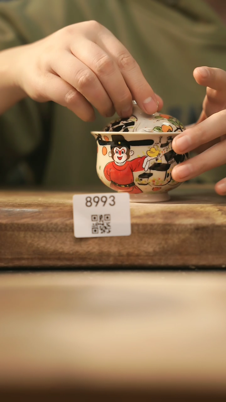 【闪购商品】【落单孤品】福利/盖碗@@8993