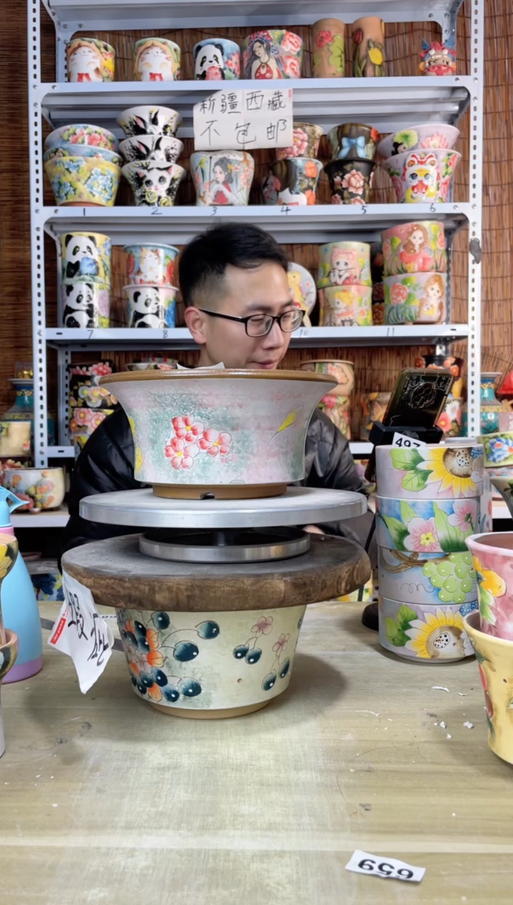 【闪购商品】摆件193陶花岛多肉陶瓷花盆罐——微瑕