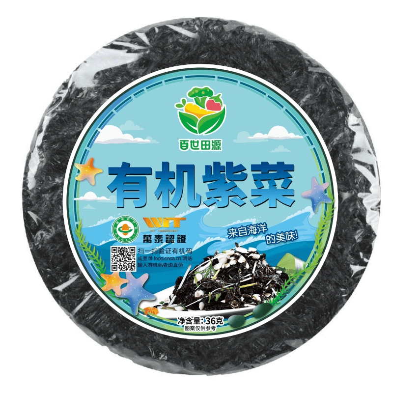 百世田源有机紫菜