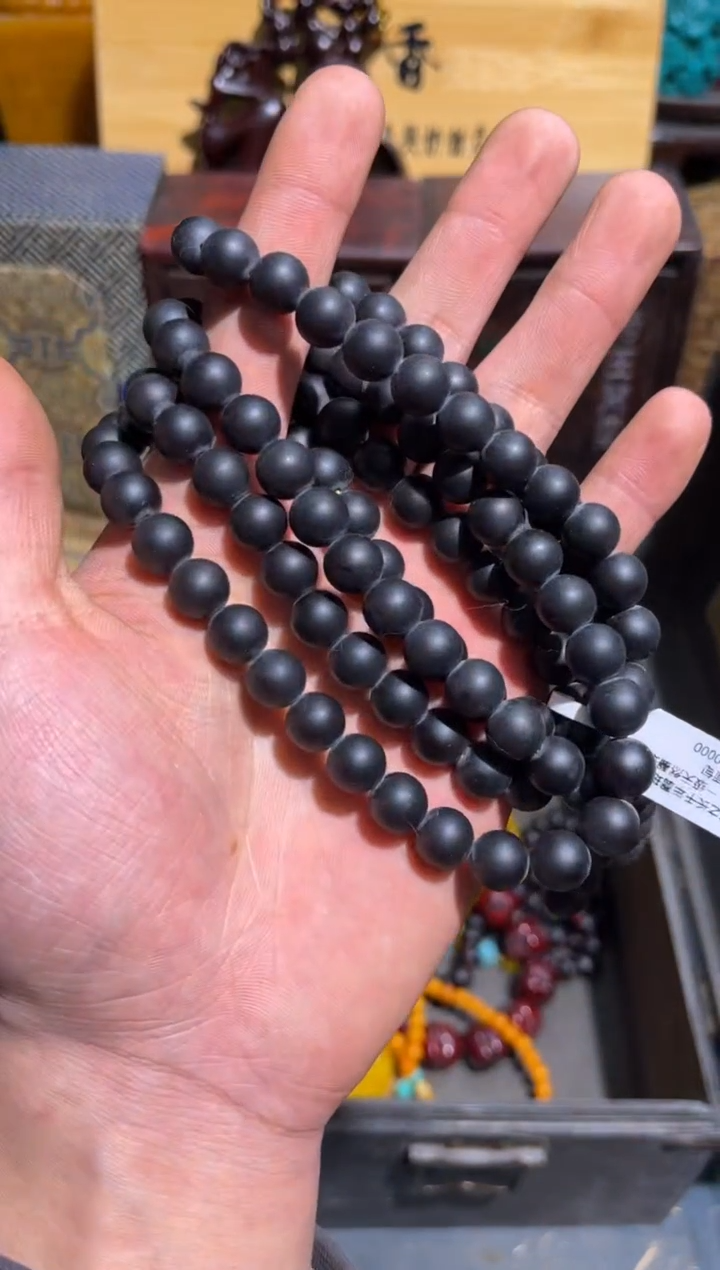 【闪购商品】琥珀颈饰未镶嵌103羊羊羊羊羊羊羊羊