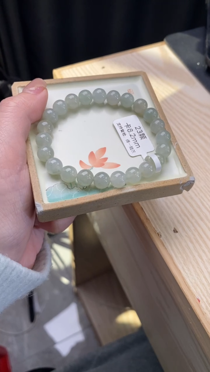 【闪购商品】翡翠手链未镶嵌天然翡翠手串d2904