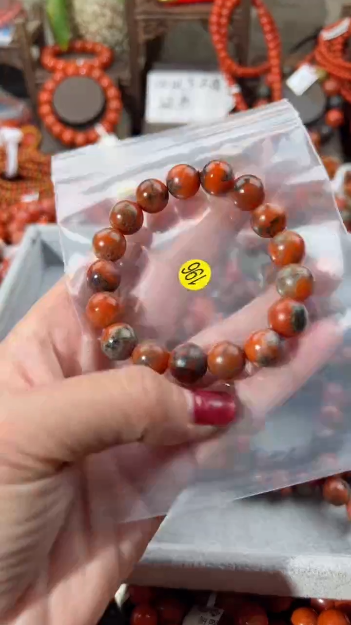 【闪购商品】南红玛瑙手串未镶嵌11