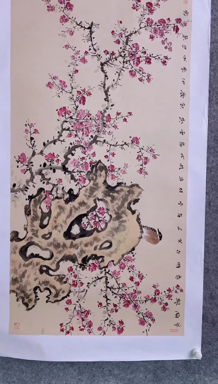 【闪购商品】绘画郭慧庆-8平尺-国画作品