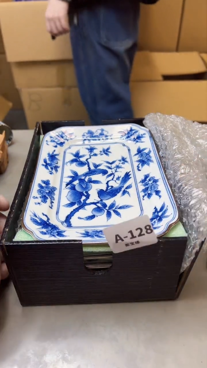 【闪购商品】瓷片128聚宝缘海淘精选