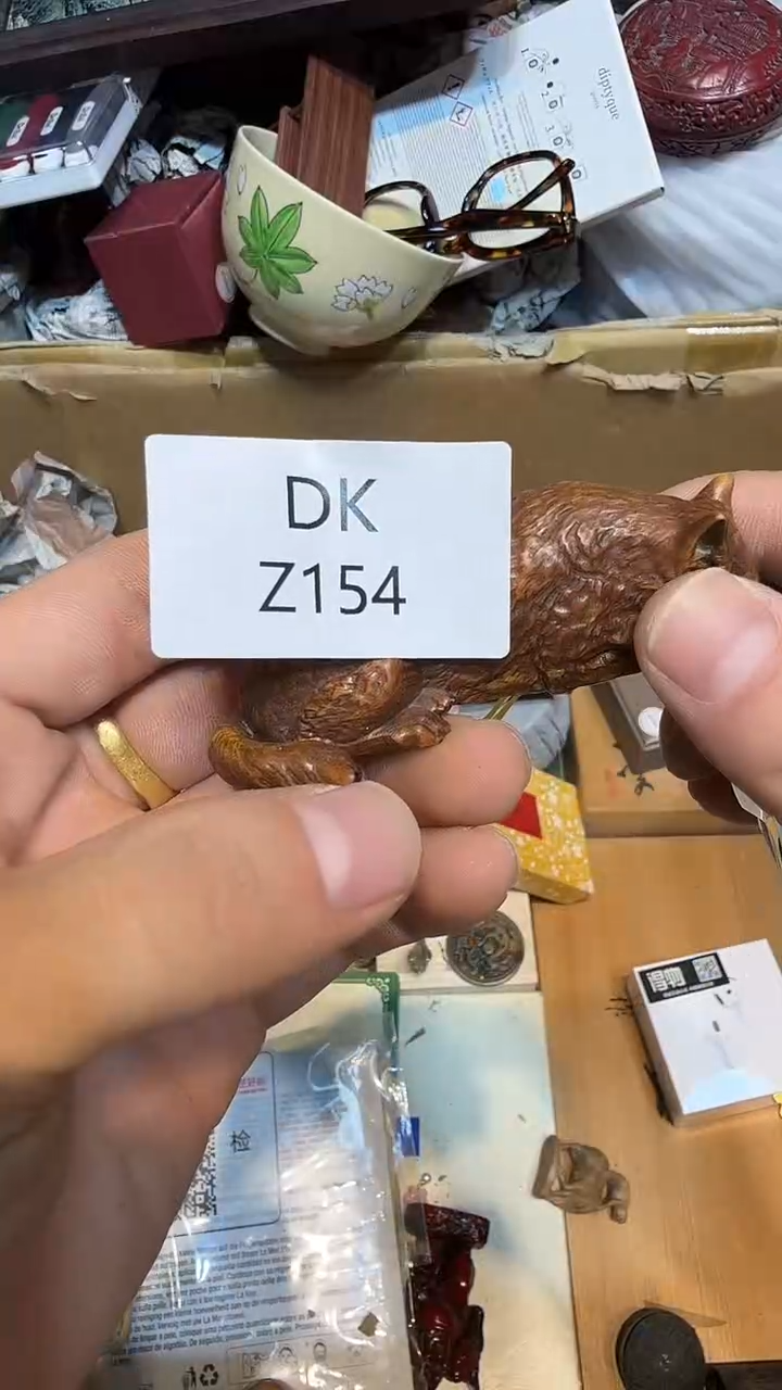 ?**标哈哈哈哈哈154