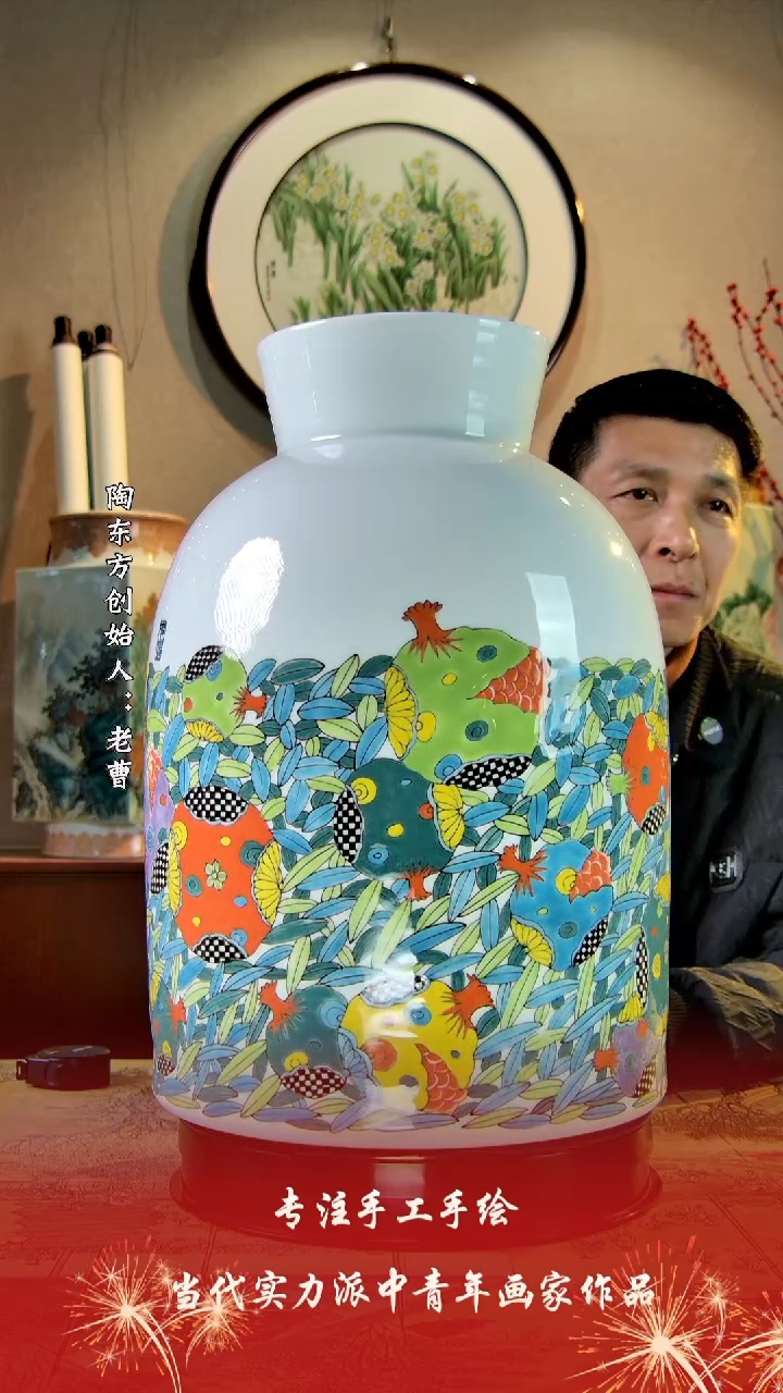 【闪购商品】其他景德镇陶东方陶瓷艺术作品花瓶瓷板画摆件